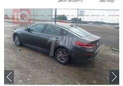 كيا اوبتيما